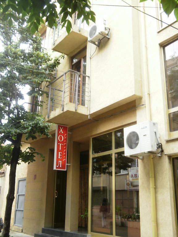 Family Hotel Kredo Sliven Εξωτερικό φωτογραφία